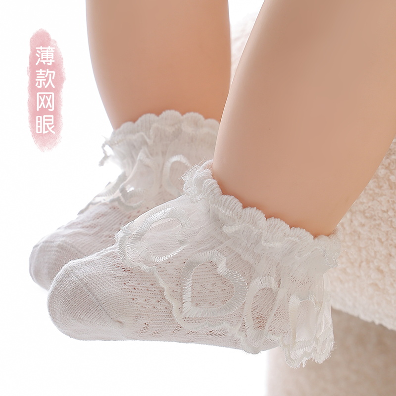白色女童袜子春秋纯棉新生婴儿袜宝宝花边袜蕾丝小女孩舞蹈公主袜