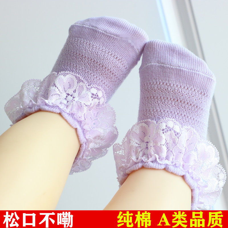 女童袜子夏薄款儿童花边袜春秋纯棉婴儿袜松口宝宝公主袜蕾丝网眼