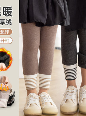 宝宝秋冬加绒加厚打底裤拼接