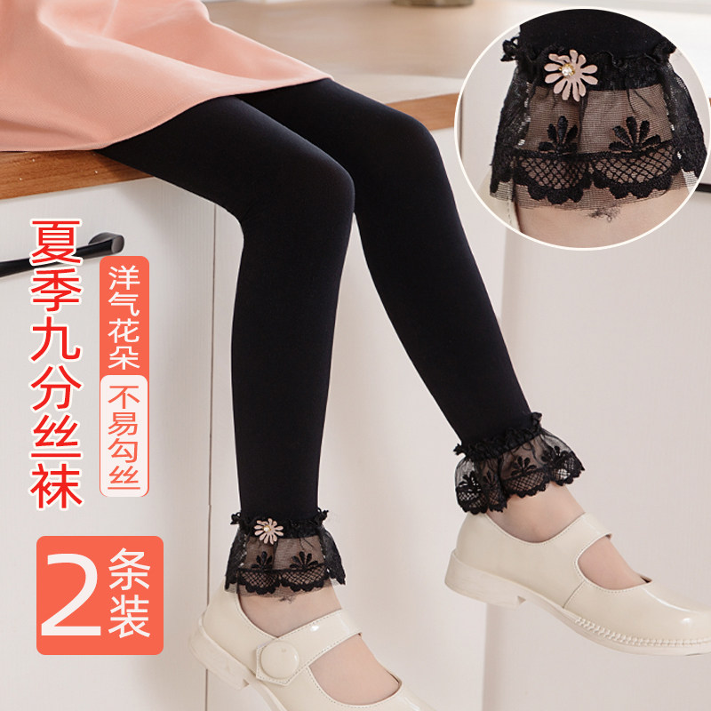 夏季白色不连脚春秋配裙子打底裤图片