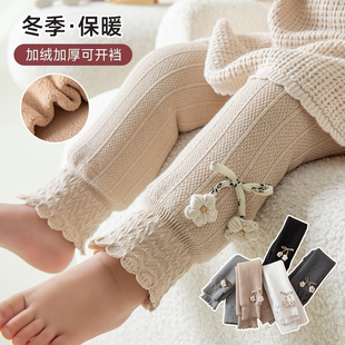 小童冬季加绒加厚打底裤宝宝公主花边洋气不连脚裤子女童保暖裤棉