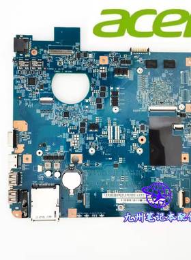 宏基 4752G 4750 V3-571G 4350G 4352G 4755G 5750G E1-571G 主板