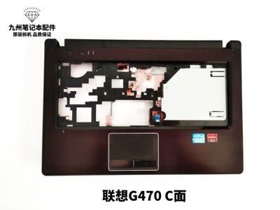 外壳Lenovo/联想G490G400Y480