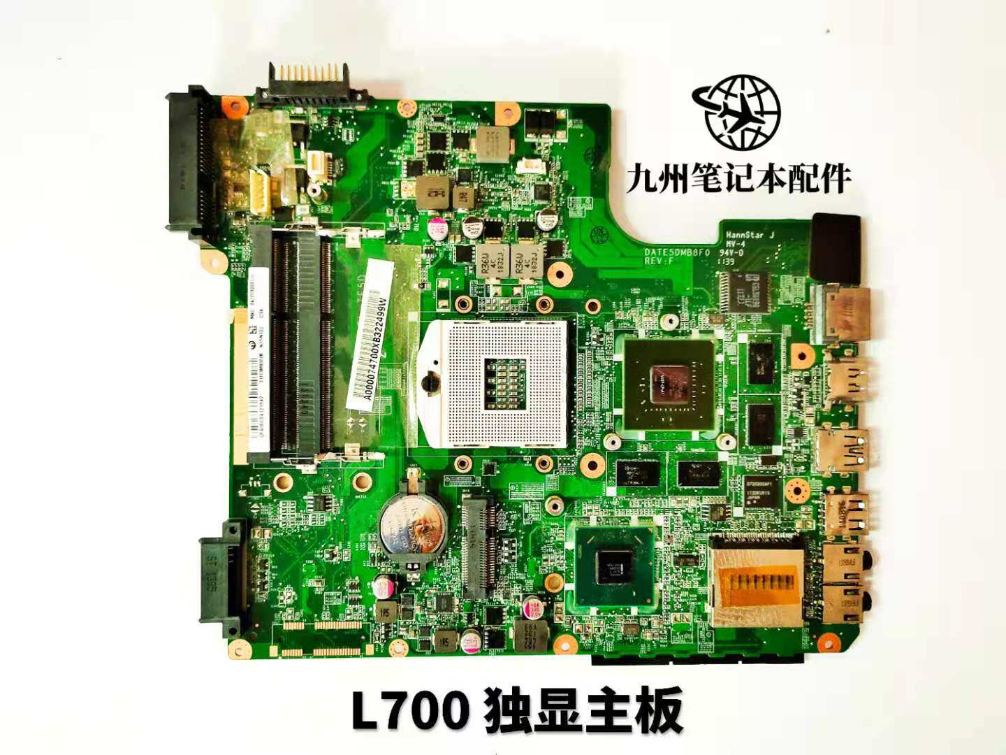 东芝 l600 l640 l645 l600d l630 l700 c600 l800 m600 c805 主板