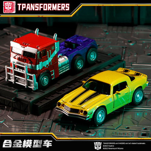 变形金刚大黄蜂擎天柱合金车玩具