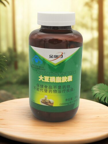 金奥力 大豆磷脂胶囊 1gx300粒/瓶 - 封面
