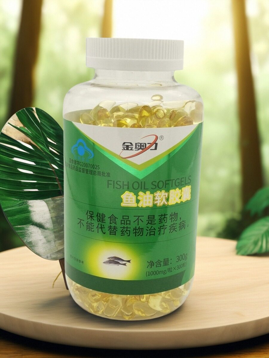 金奥力 鱼油软胶囊 1gx300粒/瓶 深海鱼油,保健食品/膳食营养补充食品,鱼油/深海鱼油,淘宝优惠券,粉丝福利购,淘宝优惠卷