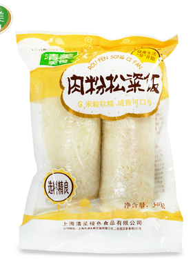 上海清美新款肉粉松粢饭340g2个包装早餐糕点糍粑糍饭糕