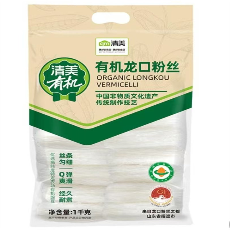 上海清美有机龙口粉丝1公斤装有机豌豆晶莹剔透火锅麻辣烫酸辣粉,粮油调味/速食/干货/烘焙,干货粉条粉丝/蕨根粉/苕皮,淘宝优惠券,粉丝福利购,淘宝优惠卷