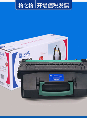 格之格适用三星MLT-D305L硒鼓 CS305XC硒鼓 Samsung ML-3750ND激光打印机碳粉盒 ML3750DN墨盒 三星D305L硒鼓