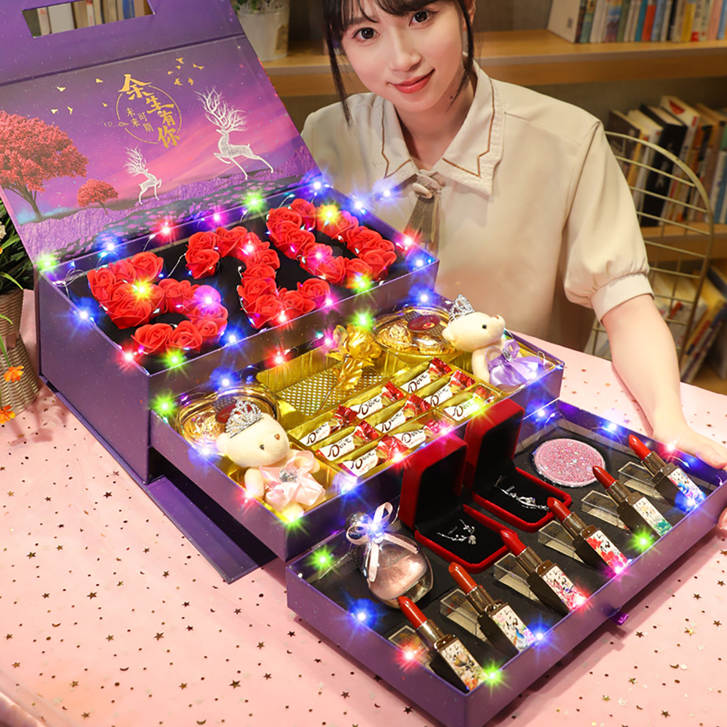 520情人节生日礼物异地恋礼盒送女朋友老婆女生对象表白惊喜高档
