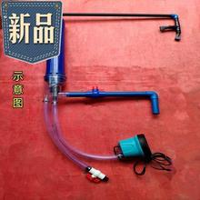 3底滤配件上下水管件套装溢流鱼缸1