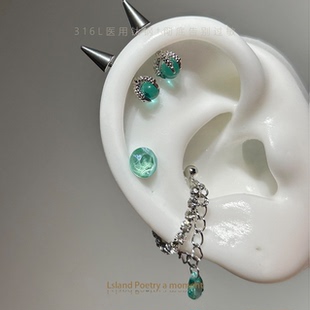「薄荷」医学用级钛钢耳钉浅绿恶魔钉耳轮钉耳蜗钉耳骨钉小众设计