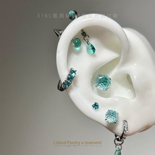 「薄荷」医学用级钛合金钛钢水滴恶魔耳钉耳轮钉耳骨钉耳蜗钉小众