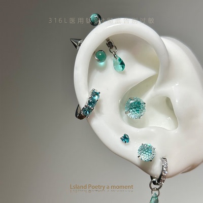 「医用级材质」“薄荷”耳钉