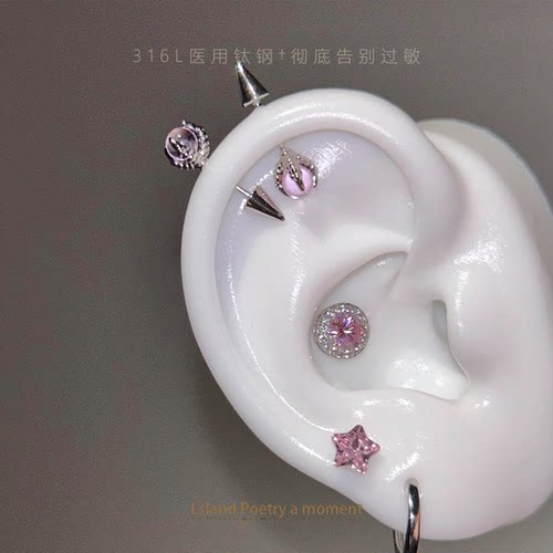 「医用钛钢」“戀人”耳钉