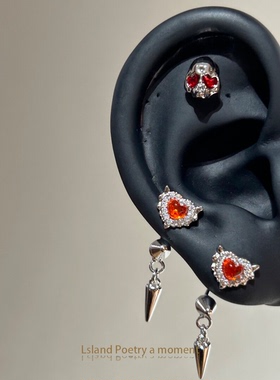 「love death」医学级钛钢爆闪爱心耳钉C环马蹄环耳轮耳骨耳蜗钉