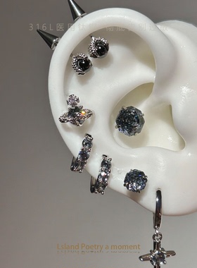 「阴天」医学用级钛钢恶魔钉耳钉耳轮耳骨耳蜗钉秋冬低饱和度暗灰