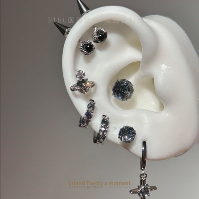 「医用钛钢」“阴天”耳钉