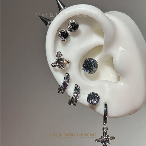 「医用钛钢」“阴天”耳钉