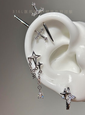 「圣少女与剑」医学用级钛钢恶魔耳钉酷帅女痞帅风耳轮耳骨耳蜗钉