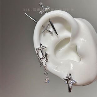 「圣少女与剑」医学用级钛钢恶魔耳钉酷帅女痞帅风耳轮耳骨耳蜗钉