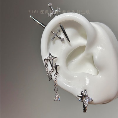 「医用钛钢」“圣少女与剑”耳钉