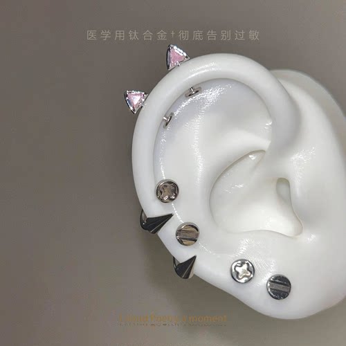 「医用钛合金」“喵”耳钉