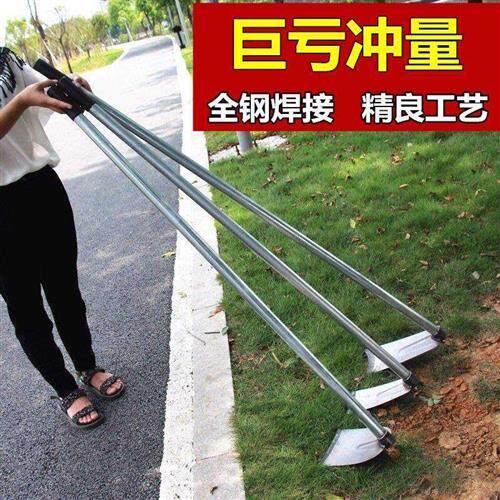 加长钢柄锄头铁柄种菜挖土农用园艺翻地工具全钢开山翻地耙子农具
