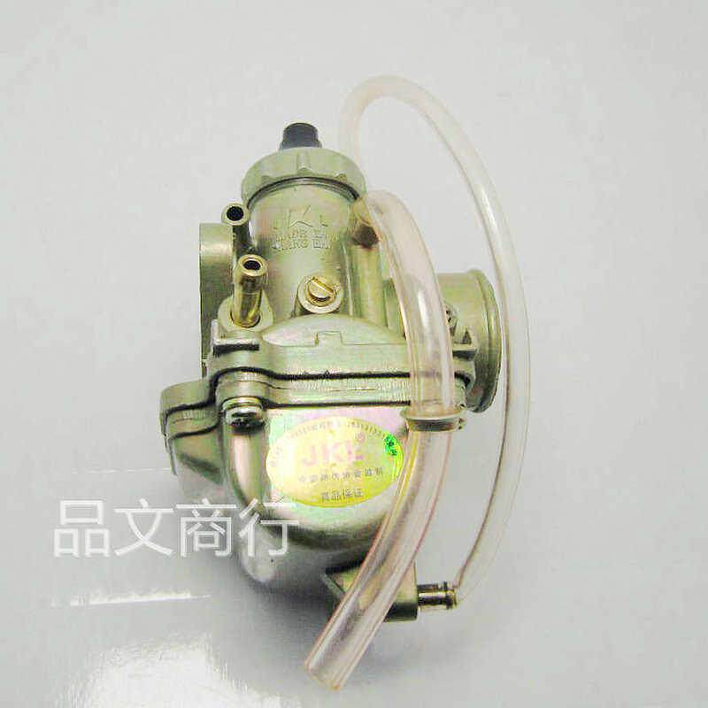 摩托车化油器/轻骑木兰50 tb50 新大洲50 梦精灵 罗马假日化油器