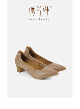 德芙琳Kaecy Devlin新款中跟小皮鞋KD6215