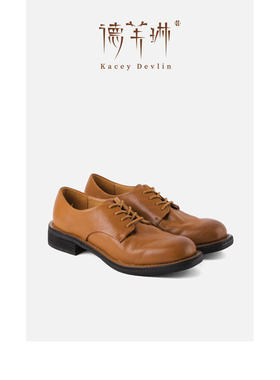 德芙琳Kacey Devlin新款固特异德比鞋KD0201
