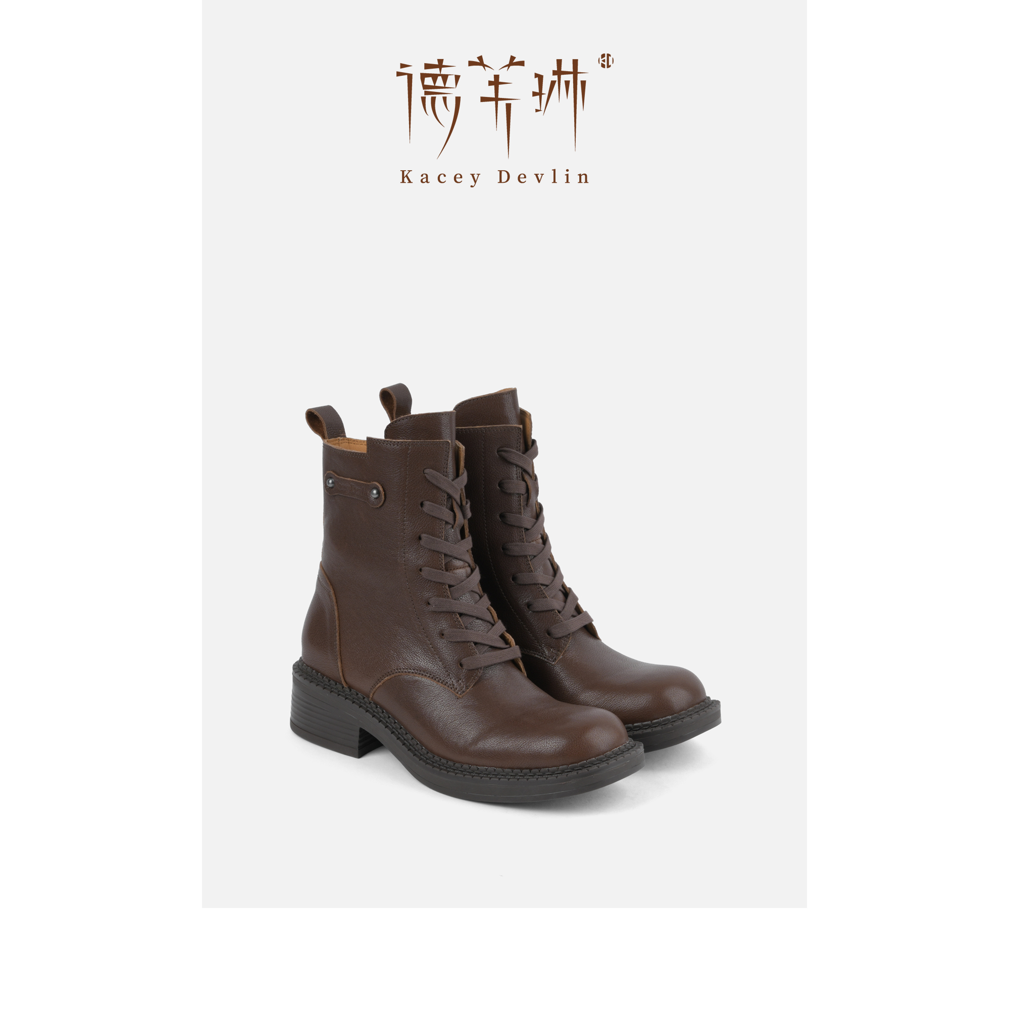 DEVLIN新款短筒马丁靴