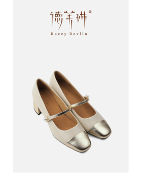 德芙琳Kacey Devlin秋季新款贝珠玛丽珍单鞋女KD4008