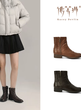 德芙琳Kacey Devlin新款复古褶皱时尚短靴KD8080