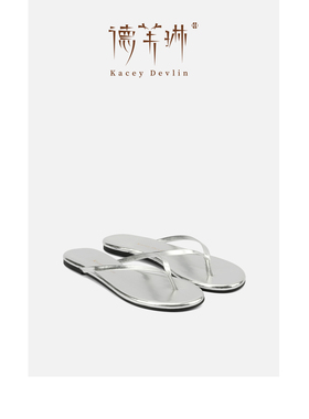 德芙琳Kacey Devlin新款时尚人字拖KD5108