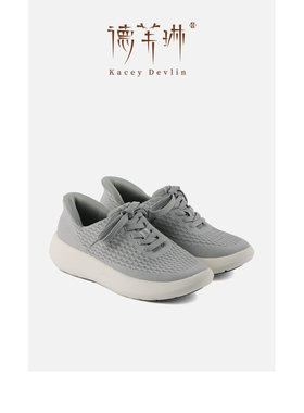 德芙琳Kacey Devlin春季免提健步鞋KD0100