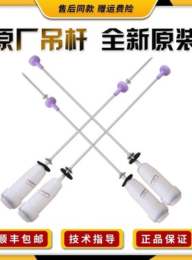 适用海尔洗衣机减震器MB100-F368-F358-EB100M39TH-EB100Z109吊杆