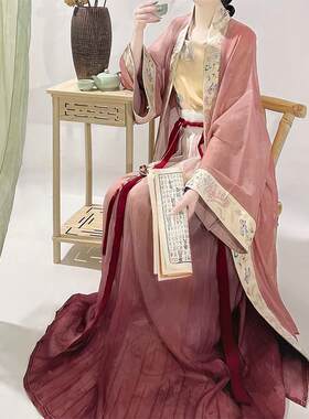 夏季清冷风汉服女吊带百迭裙