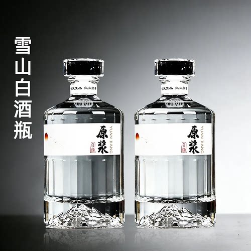 厂家直销，量大价优|玻璃白酒瓶
