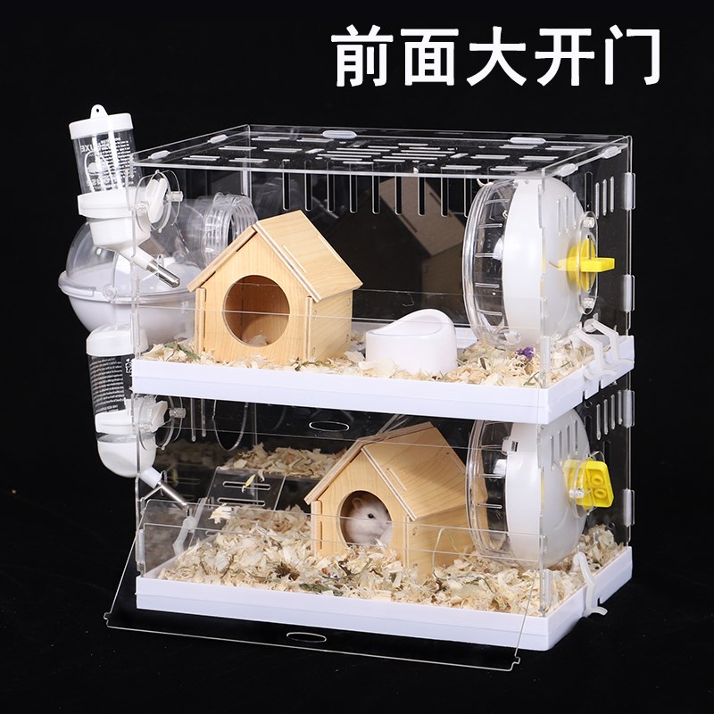 仓鼠秋冬笼子金丝熊专用亚克力z超大别墅便宜大的二层平台双人间