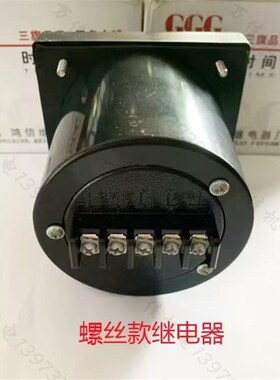 JS11P数字式时间继电器99.9秒350/400/5L00/700搅拌机水泵定时器