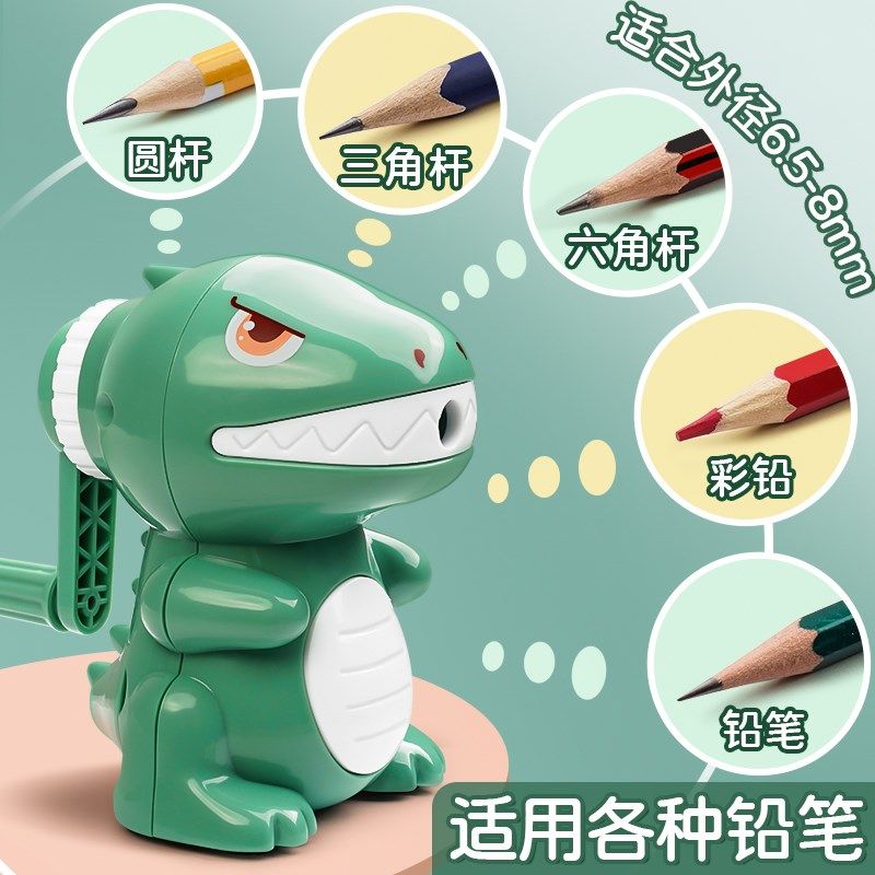 儿童手摇卷笔刀小学生转j笔刀铅笔刨削笔器手动自动进铅削铅笔绞