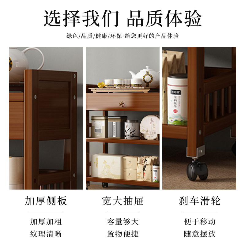 茶架子置物架实木收纳柜茶室茶具多层摆放架O客厅博古架茶叶展示