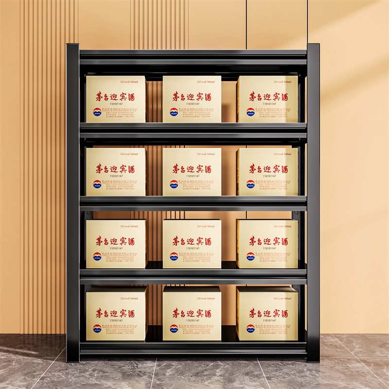 家用货架多层置物架落地杂物架仓库阳台储物架子超U市快递整理货