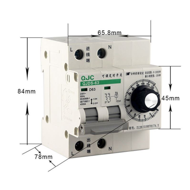 定时器定时开关大功率2q20V机械旋钮倒计时定时器定时开关断路器