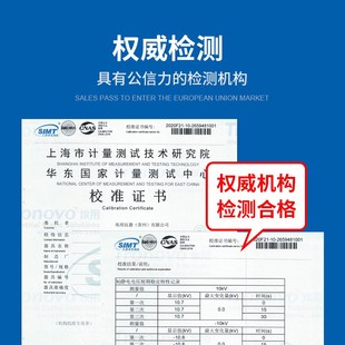 埃用TR7300静m电测试仪非接触式 静电表红外线摩擦起电风机离子测