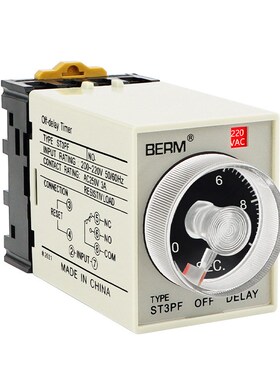 ST3PF断电继电器 定时时间继电器DC12V AC220NV DC24V AC36V