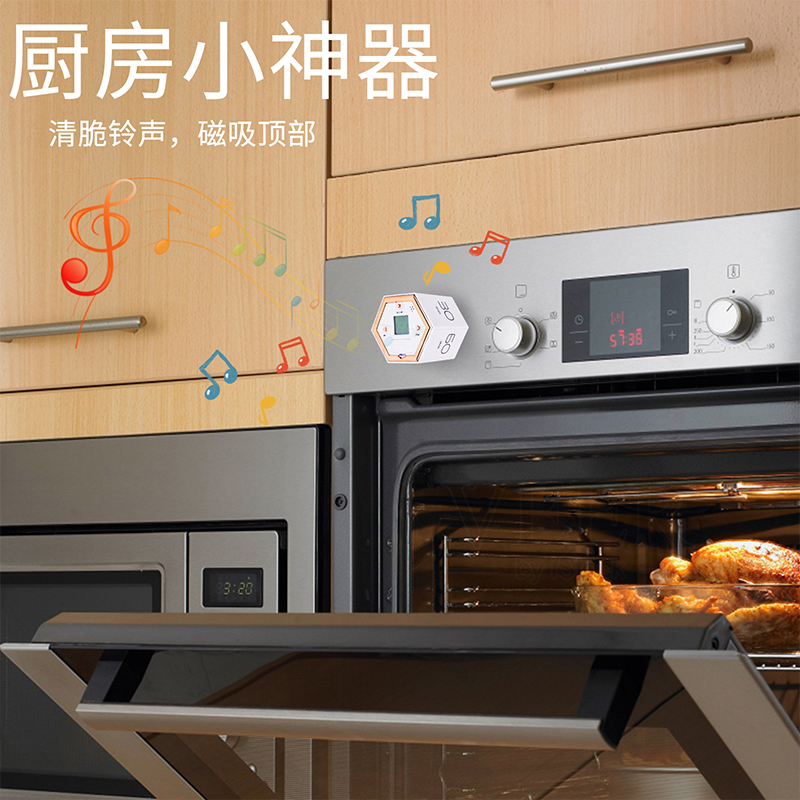 计时器提醒器学生网m红倒计时电子显示器高考时间管理器电子屏定