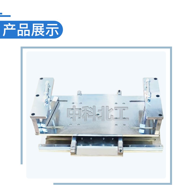 拉伸粘结强e度试件固定夹具建筑砂浆拉伸试验夹具JC/T985